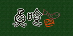 keisuke's Avatar